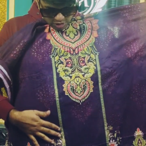 মান্নাত ১৮২০